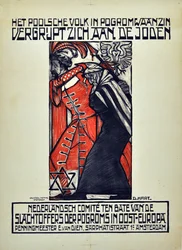 Lvovský pogrom, 1918, 1919.