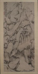 Podivné borovice hory Tiantai, 1687.