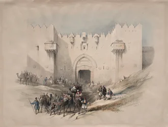 Brána Damašku, Jeruzalém, 1839.