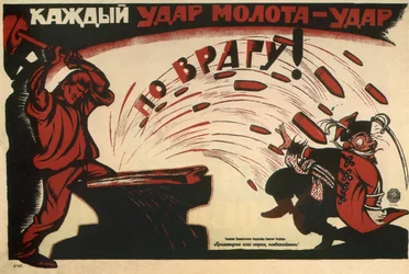 Každý úder kladivem je úderem proti nepříteli! Plakát, 1920