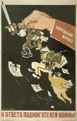 Lidová fronta. Podněcovatelé světové války musí být pohnáni k odpovědnosti, 1936
