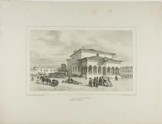 Kostel svatého Jiří, Bukurešť, Valašsko, 13. července 1837