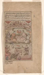 Hinduističtí a muslimští učenci Přeložte Mahabharatu ze sanskrtu do perštiny, ilustrace z Razmnamy (Knihy války) 1598-99 (inkoust a barva na papíře)