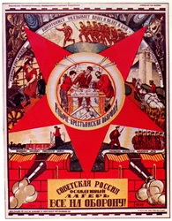 Sovětské Rusko je v obležení. Všichni na obranu! Plakát, 1919