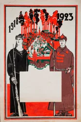 Rudá armáda a Rudá flotila 1918-1923 (kvaš a inkoust na papíře)