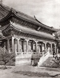 Letní palác, Peking