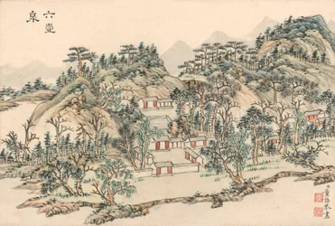 Dračí studna, cca 1780-1800 (pero, inkoust a akvarel)