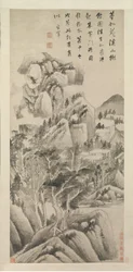 Stínovaná obydlí mezi potoky a horami, ca. 1622-25.