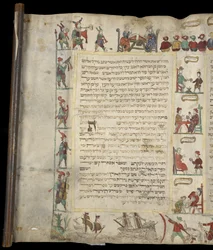 Purimoví šašci a hudebníci, svitek Ester, pravděpodobně Holandsko, asi 1630 nebo 1640, MS Or. 1047 (tuš a barva na pergamenu)
