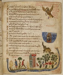 Přidat. 19352, f.36r Orel zaslaný Baruchem; zahradní scéna, od Theodora Psaltera