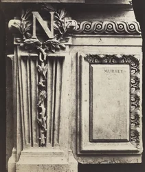 Dekorativní prvek, Nový Louvre, cca 1856 (albumenový stříbrný tisk ze skleněného negativu)