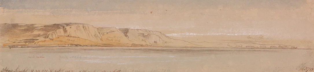 Abú Simbel