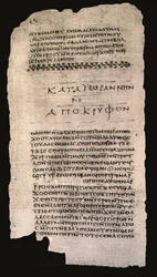 Začátek Tomášova evangelia, Nag Hammadi Codex II, cca 350 nl (inkoust na papyru)