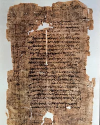 Egyptská antika: papyrus pokrytý nápisy. Kodex ze 4. století př. n. l. Rozměry: 17x28 cm. Alexandrie, Egypt, Národní muzeum