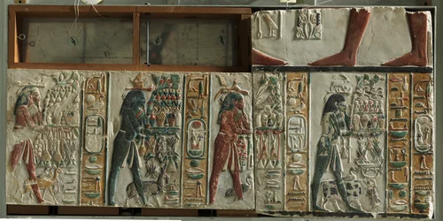 Nome Gods Bearing Offerings, c.1391-1353 BC