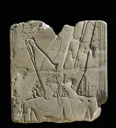 Bůh Amun-Ra (reliéf)