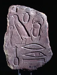 Zkušební díl s hieroglyfy, Amarna