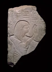 Fragment reliéfu zobrazující Neferhotep, Nová říše, raná dynastie 19, asi 1292-1202 př.