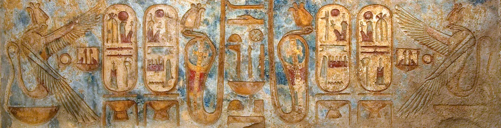 Egyptský starověk: freska zobrazující královské nábojnice. Pohřební chrám Ramsese III