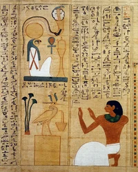 Hymnus bohu Reovi a posvátnému ptáku, dvě podoby Slunce, detail z mytologického papyru Imenemsaufa, hlavního nositele Amona. Egyptská civilizace, Třetí přechodné období, dynastie XXI-XXII.