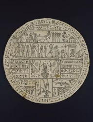 Amuletický disk (hypocefalus) vyrobený pro Tasheritenkhonsu, kolem 664-525 př. n. l. (len a sádra)