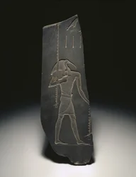 Thoth, Bůh učenosti a patron písařů, 663-525 př. (břidlice)