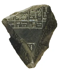 Fragment Palermského kamene (kámen)