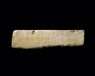 Reliéfní fragment Pehenuka, Stará říše