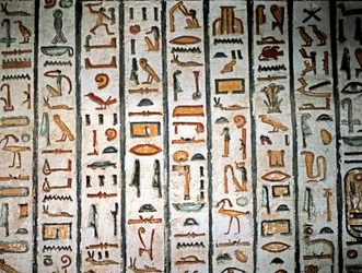 EGYPTSKÉ UMĚNÍ: Hieroglyfy. Z hrobky Sethiho I. v Údolí králů. (freska)