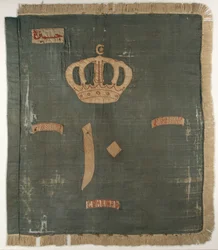 Barva 10. praporu, súdánský pluk, egyptská armáda
