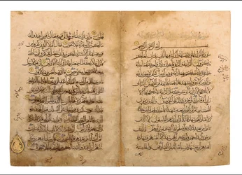 Korán bifolio, Mamluk Egypt, 14. století