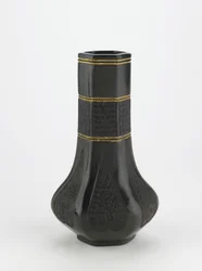 Stojan na naběračku, Kjóto, Kyoto-fu, období Edo, cca 1839 (keramika)
