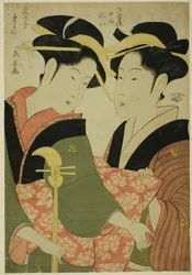 Bavič Tamino a Servírka Nui ze Sumiyoshiya