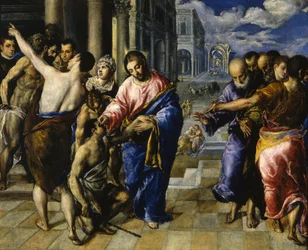 Ježíš uzdravuje slepce, c. 1573