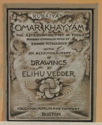 (Ilustrace k Rubáiyát Omara Khayyáma) Titulní strana