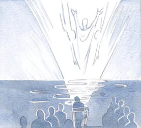 Při přijímání je Bůh někdy uctíván v „nevědomí“, 2000 (bez papíru)