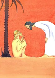 Ježíš uzdravuje slepého muže, 2001 (bez papíru)
