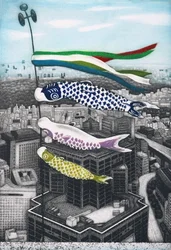 Koinobori, 2007 (lept)