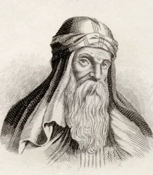 Basil of Caesarea, z „Crabbes Historical Dictionary“, vydané v roce 1825