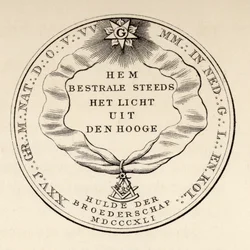 Zednářská pečeť, 1841, z díla „The History of Freemasonry, svazek III“, vydaného Thomasem C. Jackem, Londýn, 1883