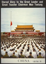 Hromadný památník pro Mao Ce-tunga, z obálky ‚China Pictorial‘
