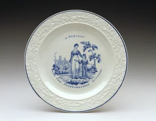 Talíř, c. 1820 (olověná glazovaná kamenina s transferovým tiskem)