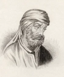 Quintus Tertullian, z „Crabbes Historical Dictionary“, vydaného v roce 1825