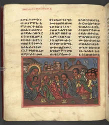 Nebo. 607 f014v, Scéna ze života Panny Marie, z 