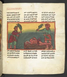 Nebo. 607 f057r, Scéna ze života Panny Marie, z 