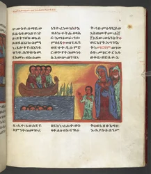 Nebo. 607 f169r, Scéna ze života Panny Marie, z 