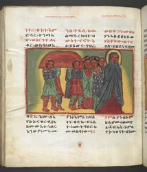 Nebo. 607 f179v, Scéna ze života Panny Marie, z 