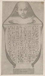 Speculum Romanae Magnificentiae: Tvář egyptského baldachýnu, konec 16. až začátek 17. století.