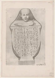 Speculum Romanae Magnificentiae: Tvář egyptského baldachýnu, konec 16. až začátek 17. století.