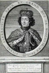 Petr I. (1672-1725) (rytina)